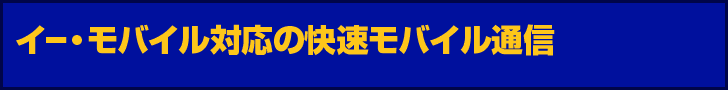 ClickHere