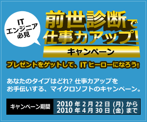 ClickHere