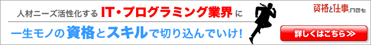ClickHere
