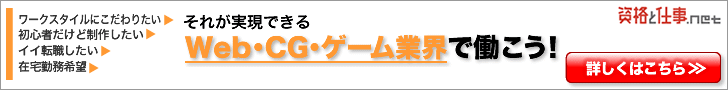 ClickHere