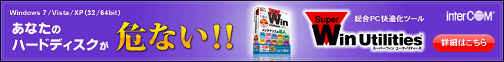 ClickHere