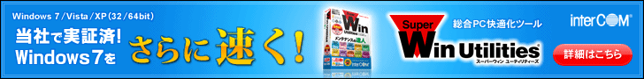 ClickHere