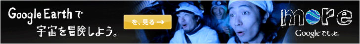 ClickHere