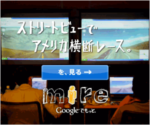 ClickHere
