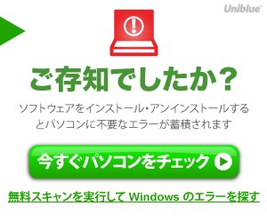 ClickHere