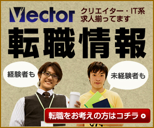 ClickHere