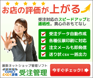ClickHere