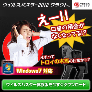 ClickHere