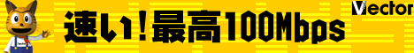 t@CoȂ炨ȓTII