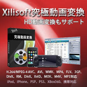 Windows 7�Ή��ς݁I���@�\�\�t�g�ꗗ