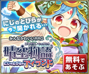 ���킢���A�ł��K�b�c���V�ׂ�RPG�w���󕨌�x