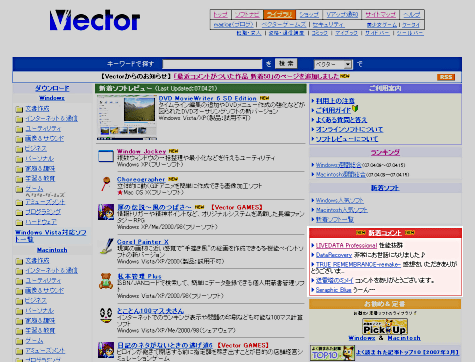 uŋ߃Rgi V50vɂ̓CugbvANZXł܂