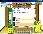 pPꖼl10000