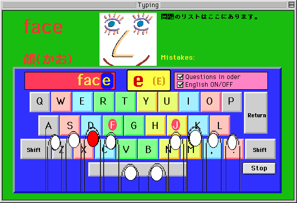 ByeByeJ^Jip