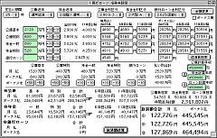 1[