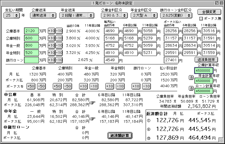 1[