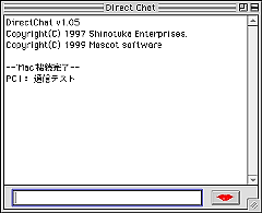 DirectChat for Mac