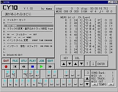 CY10 MIDI MUSIC SEQUENCER for Win