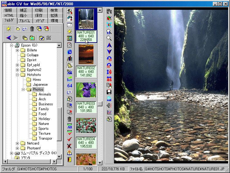 Able CV for Windows95/98/ME/NT/2000