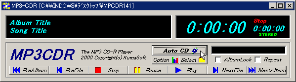 MP3CDR