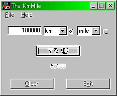 The KmMile