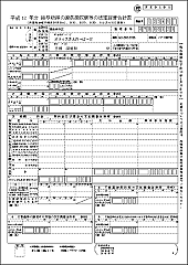 Easy@蒲