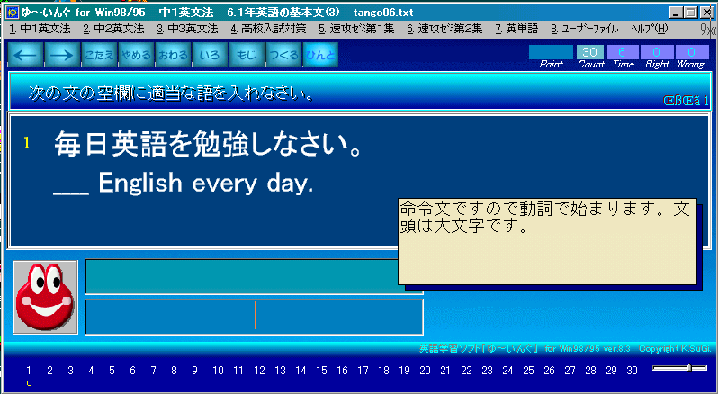 ` for WIN95