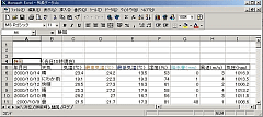 WBCۏ擾 for Excel