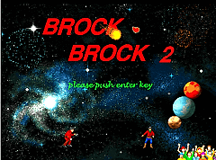 BROCK BROCK2