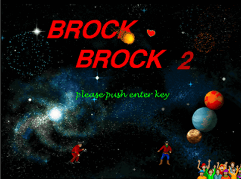 BROCK BROCK2