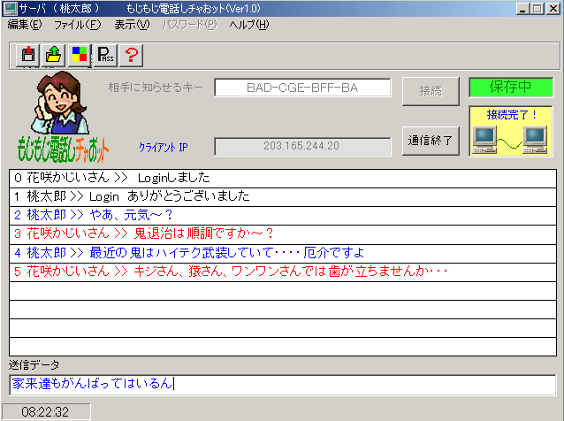 db`bg