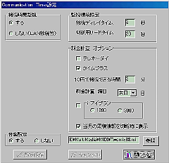 ʐMRXg팸xc[ CT