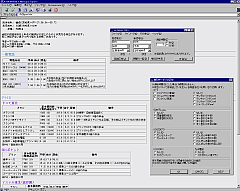 HOWFAR2000
