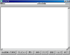 sswriter