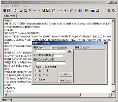 WebƂH