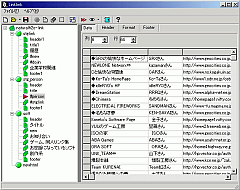 Linklink