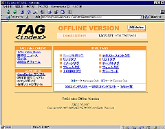^OCfbNX HTML TAGS