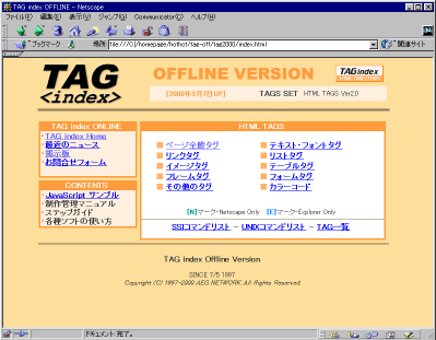 ^OCfbNX HTML TAGS