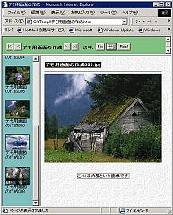 Jpg2Htm