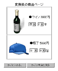 JSւ񂩂񂭂