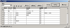 DB2XML