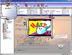 聗C