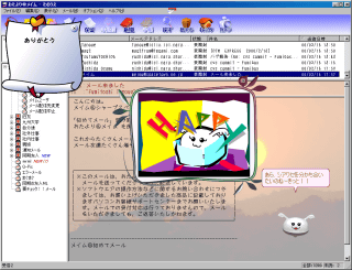 聗C