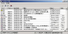 Forward Mail