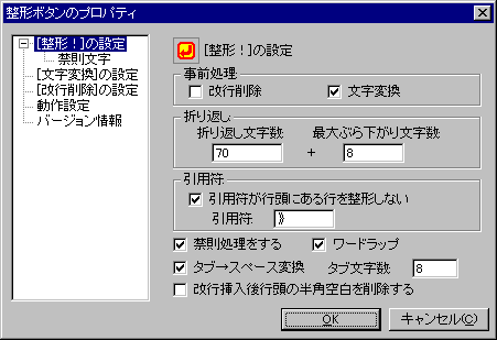 `{^