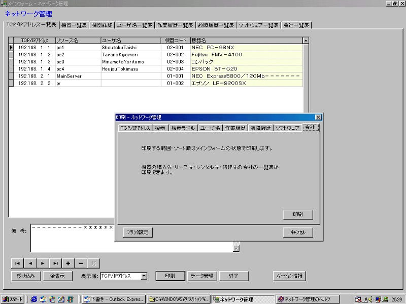 lbg[NǗ