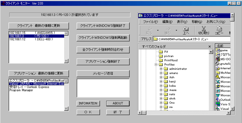 NCAgj^[