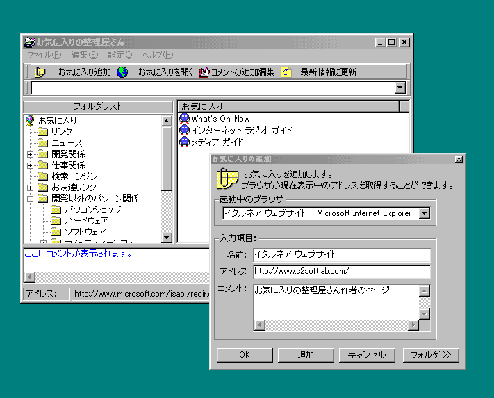 Cɓ̐