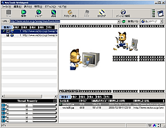 NextTools WebAgent