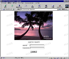 ALEX {Zbg for Win32